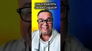 ДАР НЕБЕС / Саентология о Жизни #дарнебес #саентология #жизнь