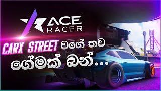 Ace Racer ලංකාවට ආව සුපිරි වන්ඩ් තියන Mobile Game එක | Ace Racer Sinhala Gameplay | Ace Racer Game