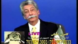 مزاحم‌های تلفنی کامران اتابکی Ep. 29