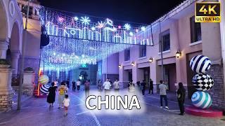 Walking Tour China 4K - Night Walking Tour SOLANA  | 夜晚漫游北京蓝色港湾 #walking #citytour #china #beijing