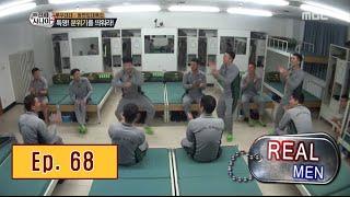 [Real men] 진짜 사나이 - JACKBAM's Sexy Dancing Time 20160619