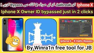 Iphone X icloud bypass done after Jailbreak by unlock tool iOS 16.6 | How to Jailbreak iphone X |