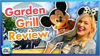 EPCOT's Best Restaurant is INSIDE a Ride? -- Garden Grill Review