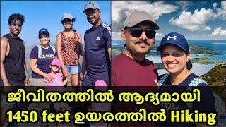 Hiking 1450 feet Mountain with 3 & 5 Years old Children/ Ireland Malayalam Vlog/ Life in Ireland