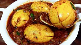 Dhaba Style Anda Masala  | Egg Masala Recipe | Egg Curry | Alizeh's Kitchen