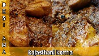 Rajasthani Chicken Korma Recipe in Urdu