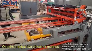 Wire mesh cable tray welding machine, two pieces of mesh one time