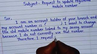 Application to bank manager to change mobile number/Request to update mobile number/Request letter