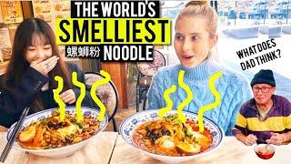 I tried the world's SMELLIEST noodle, Luosifen 螺蛳粉. It's made from snails...