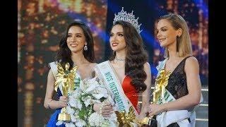 Khoảnh khắc đăng quang của Hoa Hậu Hương Giang tại Miss International Queen 2018.