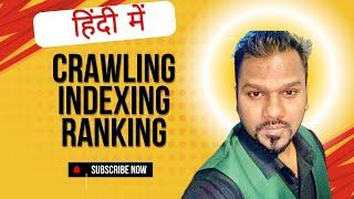 Learn Crawling, Indexing and Ranking in SEO | Digi Faiz