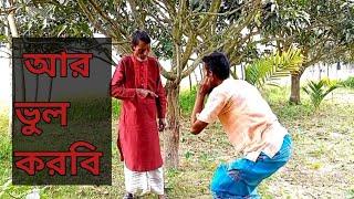 রমজান উপলক্ষে ঈদ মোবারক