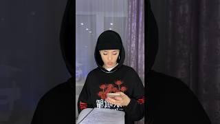 pov: слова/фразы соулмейта.￼