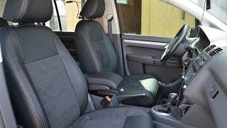 Covers - MW Brothers Volkswagen Touran series - "LEATHER STYLE"