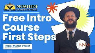 Free Course for Noahide Beginners First Steps