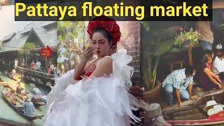 Thailand  | Pattaya Floating Market