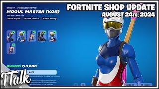 *RARE* MOGUL MASTERS ARE BACK IN THE SHOP! Fortnite Item Shop [August 24th, 2024]