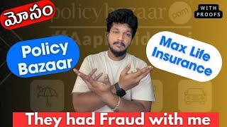 @Policybazaar  & @maxlife  had a Fraud with me in Refund issue | In Telugu | Vishwakethan