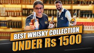 Sirf Rs 1050 Mein Teacher's Whisky |  City Ka Theka