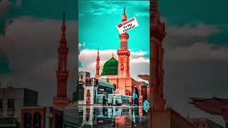 wo mera nabi ha|allah ka farman|Sayeed hassan Ullah husaani|sufi insights|Hajj 2025#naat#islam#short