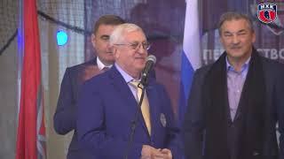 В Новомосковске открыли хоккейную Академию имени Бориса Михайлова