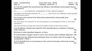 Class 9 Science - 2 Question paper | First Unit Test - 2024 | #modelquestionpaper