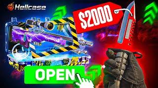 I MADE $2,000 PROFIT FROM THIS CASE BATTLE?! (Hellcase Promo Code 2024)