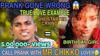 MR. CHIKKO PRANKED HIS LOVER | she started crying  BIRTHDAY GIRL PRANK| VJ SAMEER | HASHTAG TODAY |