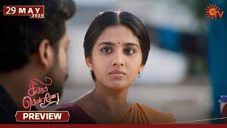 Singappenne - Preview | 29 May 2025 | Tamil Serial | Sun TV