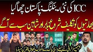 Indian Media in Tears on PAK ODI new Team Ranking by ICC | Champions Trophy 2025 | Babar Azam