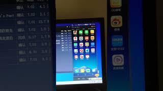 全自动挂机赚钱软件，安装电脑一键启动ok搞定