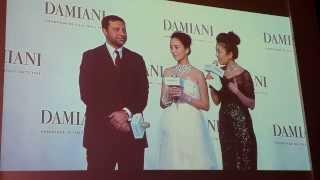 艾迪昇傳播- 曲艾玲-中英文 主持 DAMIANI 記者會  訪問 關穎