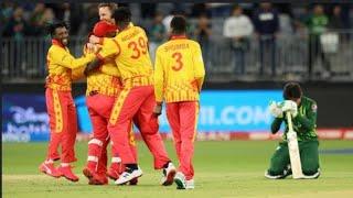 Pakistan lost the first ODI against ZIM | Worst performance by batsmen | Another humiliating defeat