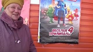 Блогер помог пенсионерам, скупив все продукты
