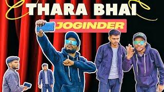 Thara Bhai Joginder Parody | Funny Video | Arvind Thakur