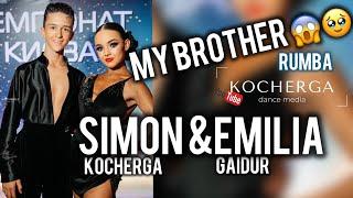 Brother  Simon Kocherga / Emilia Gaidur | Rumba