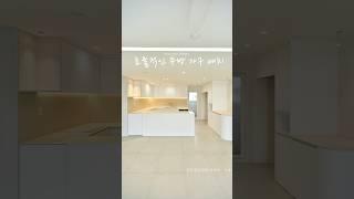 필요에 맞게 구성한 효율적인 주방인테리어 #동탄인테리어 #인테리어 #수원인테리어 #interiordesign #예쁜인테리어 #아파트인테리어 #home #광교인테리어 #누보디자인