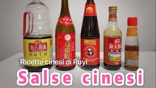 Salse CINESI i TOP 5 e tanti altri ingredienti!