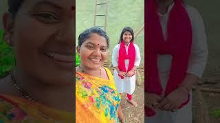 Trending video| Manisha hajare video| Manisha| hajare| #shortviral #youtubeshorts #farmer