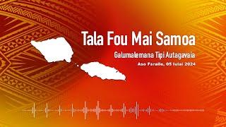 Radio Samoa - News from Samoa (05 JUL 2024)