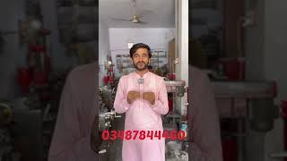 Business idea with 3 hazar