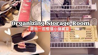 Organize Storage Rooms with me!