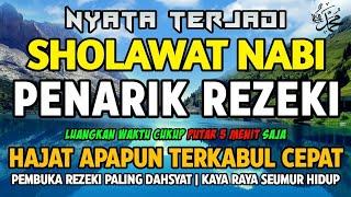 SHOLAWAT JIBRIL PENARIK REZEKI PALING DAHSYAT, Sholawat Nabi Muhammad SAW, Sholawat Jibril Merdu