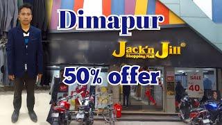 Dimapur jack n jill shopping mall kejui dam#14/02/2024