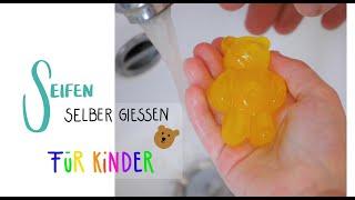 Seife selber machen für Kinder - Seife in Tierfiguren - Seife gießen - DIY Seife