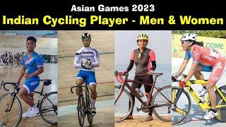 Asian Games 2023: Men and Women Indian Cycling Players that qualified