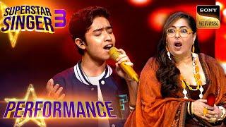 Superstar Singer S3 | 'Dil Kya Kare' पर Shubh की Performance को मिली Standing Ovation | Performance