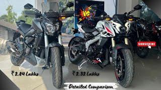 2024 Bajaj Pulsar NS400 Vs Bajaj Dominar 400 Comparison  - Who's Better ?? | Tourer's Mania.