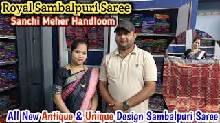 Royal Sambalpuri Saree Antique and Unique Design Sambalpuri Saree SANCHI MEHER HANDLOOM Sambalpur