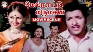 Melnaattu Marumagal  -  மேல்நாட்டு பெண்ணை திருமணம் செய்த சிவக்குமார் | APN Films